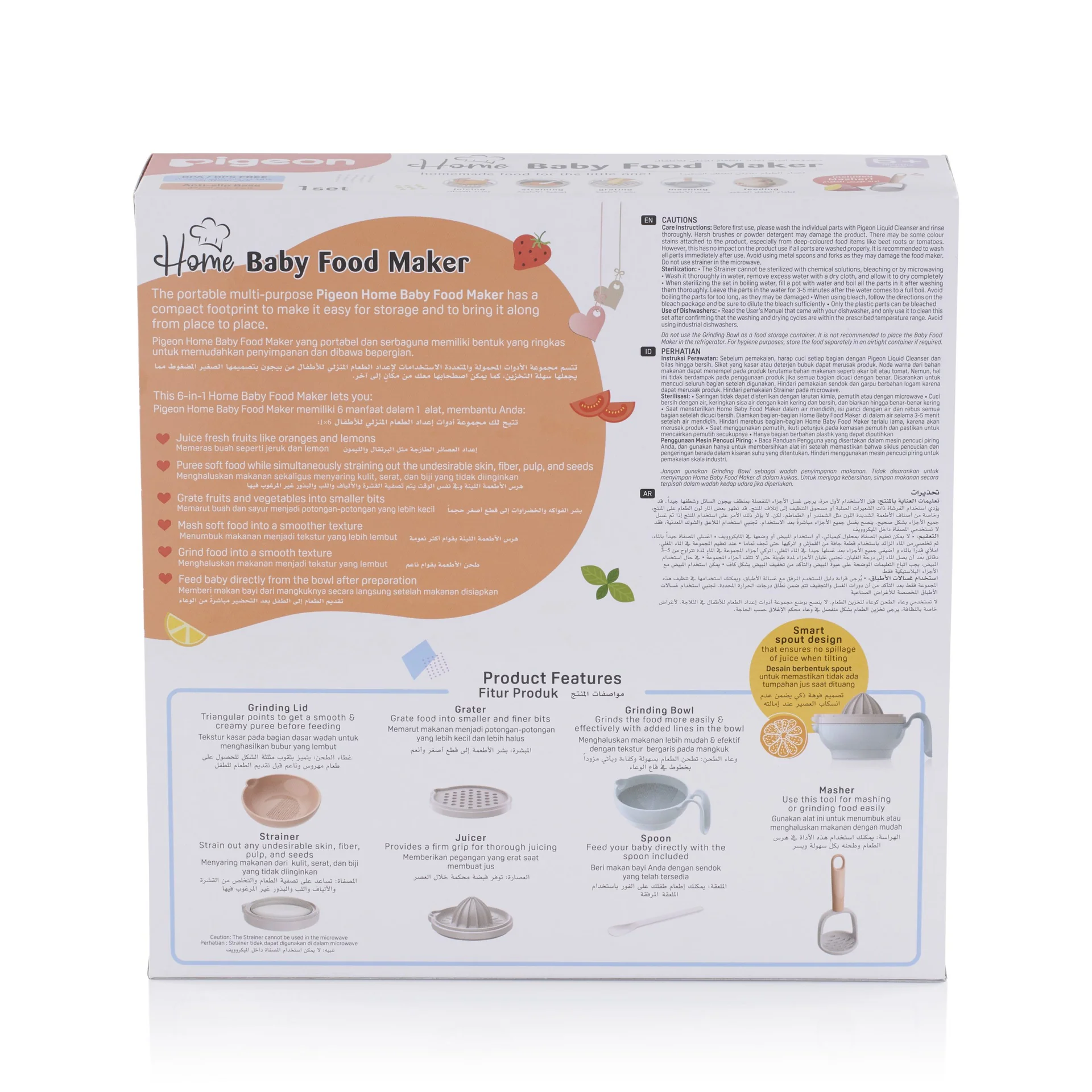 78416_Home-Baby-Food-Maker_Packaging-Back-3000×3000-1-scaled-1_1920x