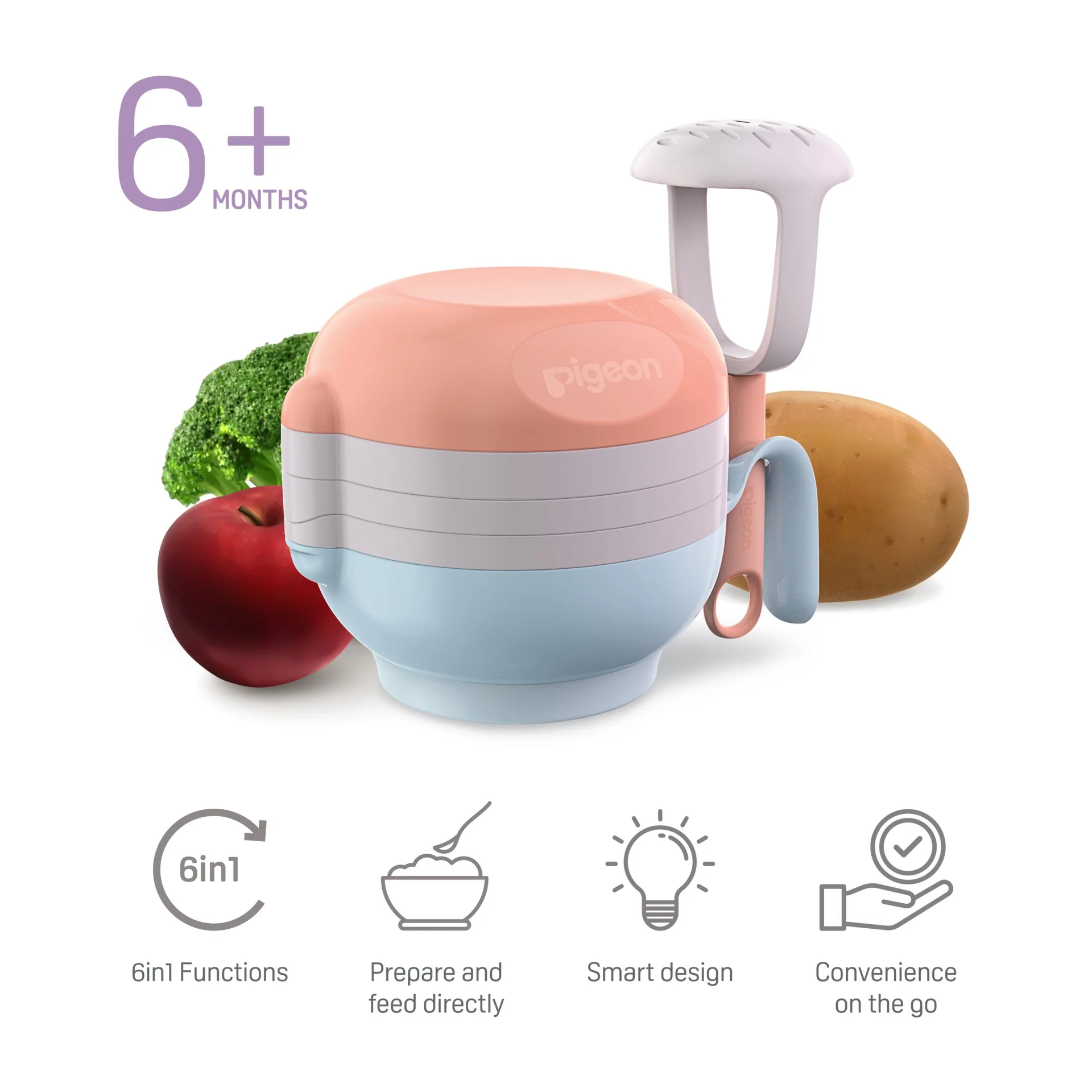 78416_Home-Baby-Food-Maker_heroimage-scaled-1_1920x