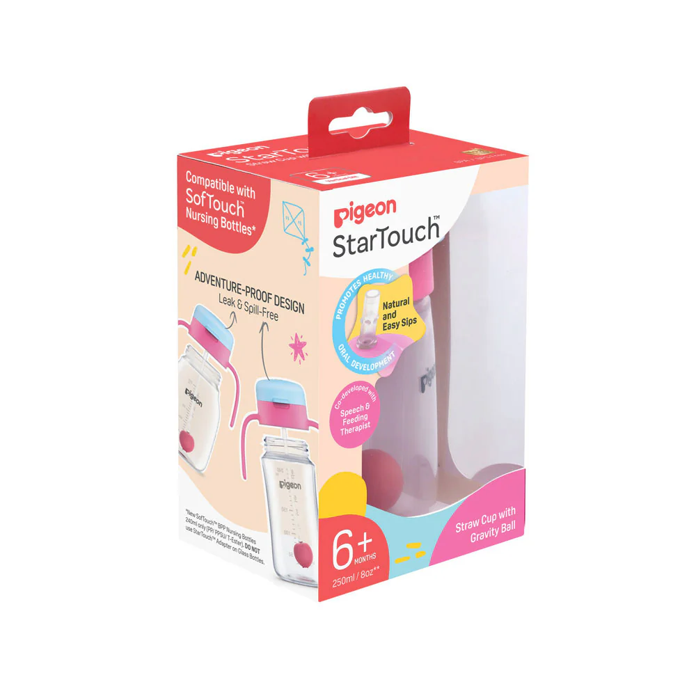 81371_StarTouchStrawCupwithGravityBallBubblegumPop250mlEN_6_1920x