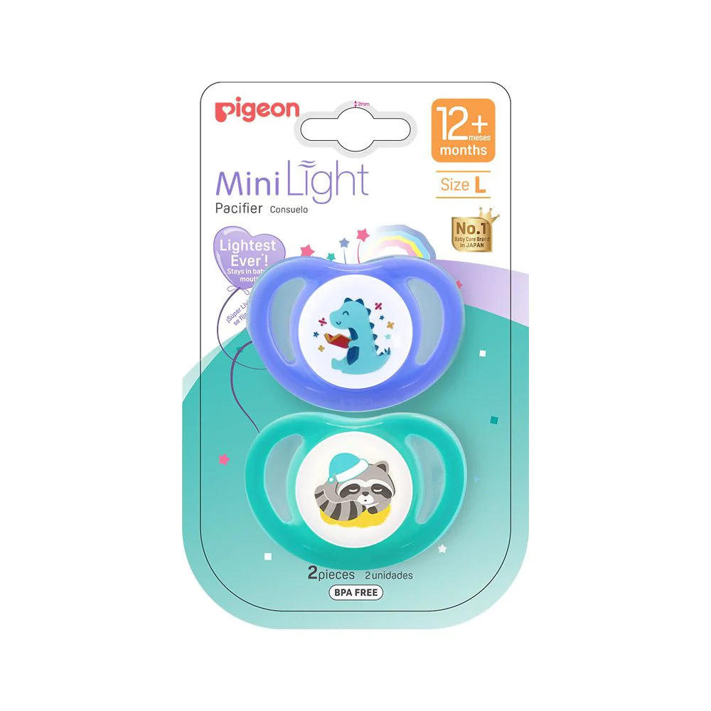 pacifiers-79930-vi_2c026c99-a3d2-4c2d-843f-a29bb12047dd