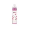 Pigeon Flexible Feeder Clear RPP baby bottle 240ml featuring a red and brown heart pattern print with a pink collar cap.