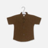 Alt Text Brown short sleeve button down shirt for boys with textured checkered pattern on a hanger.