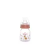 Pigeon Flexible Feeder baby bottle for 4+ months with Air Vent System, featuring a cute deer and falling autumn leaves illustration with a peach-orange collar cap.