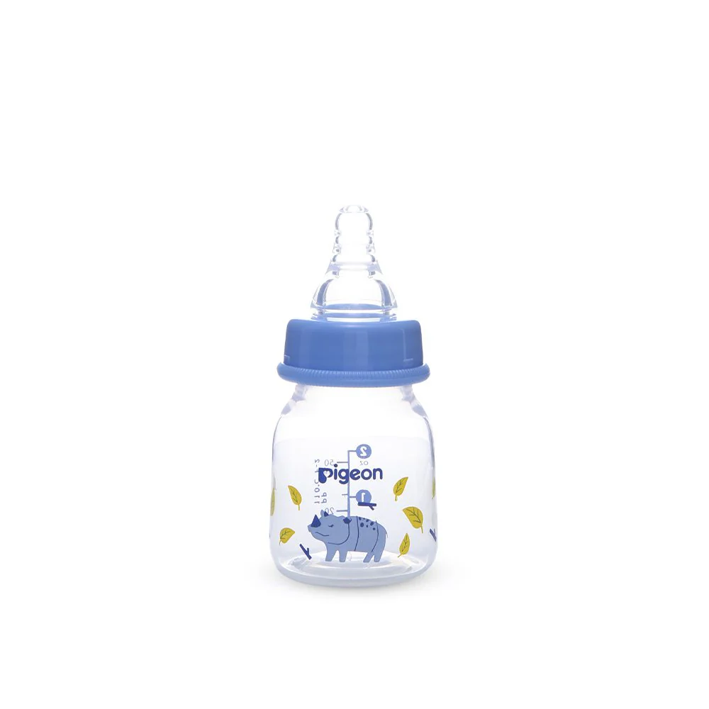 8-1 Pigeon Compact Colorful Flexible Feeder baby bottle for 0+ months featuring a blue rhino print with yellow leaves and a matching blue collar cap.