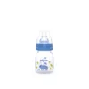 Pigeon Compact Colorful Flexible Feeder baby bottle for 0+ months featuring a blue rhino print with yellow leaves and a matching blue collar cap.