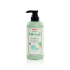 A large 500ml pump bottle of Pigeon Natural Botanical Baby Shampoo enriched with olive oil, argan oil, and chamomile for gentle, tear-free infant hair care at Mini and Me.